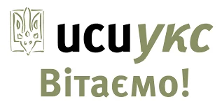 Ukrainian Credit Union